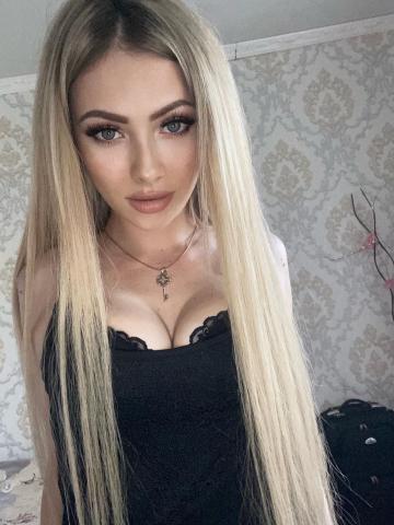 Проститутка Каролина
